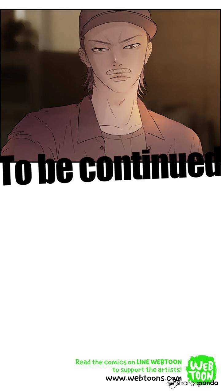 Page 43 of Chapter 21