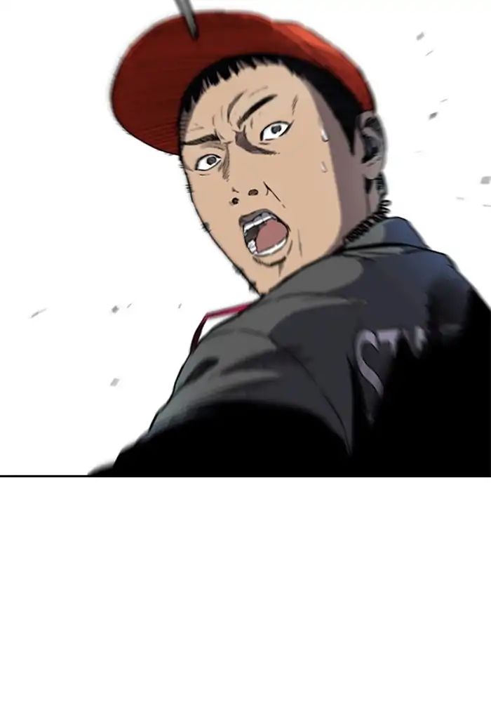 Page 2 of Chapter 210