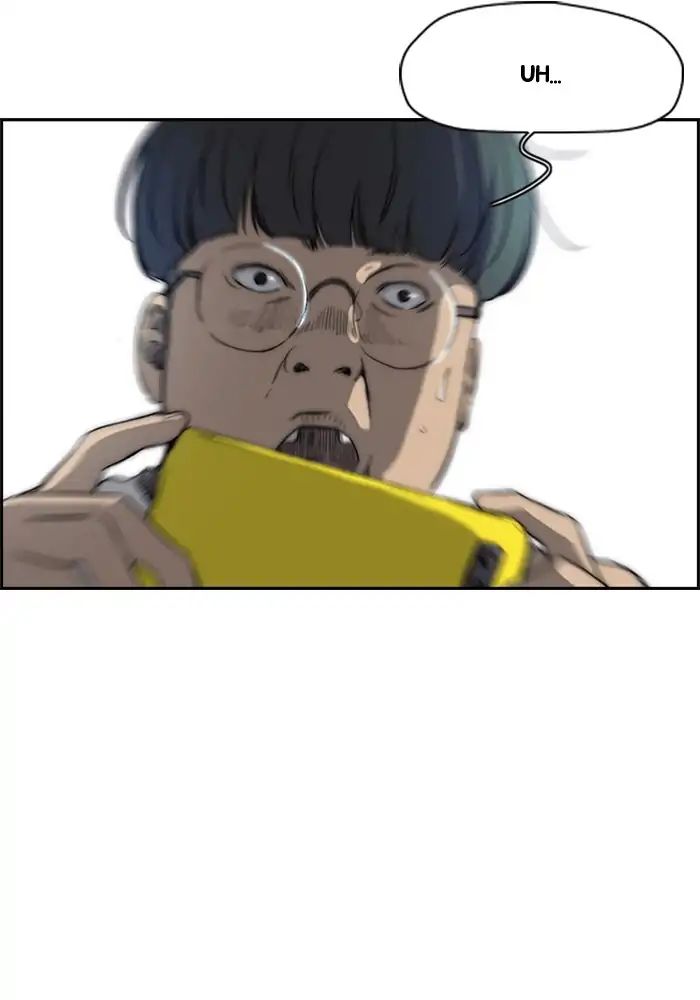 Page 3 of Chapter 210