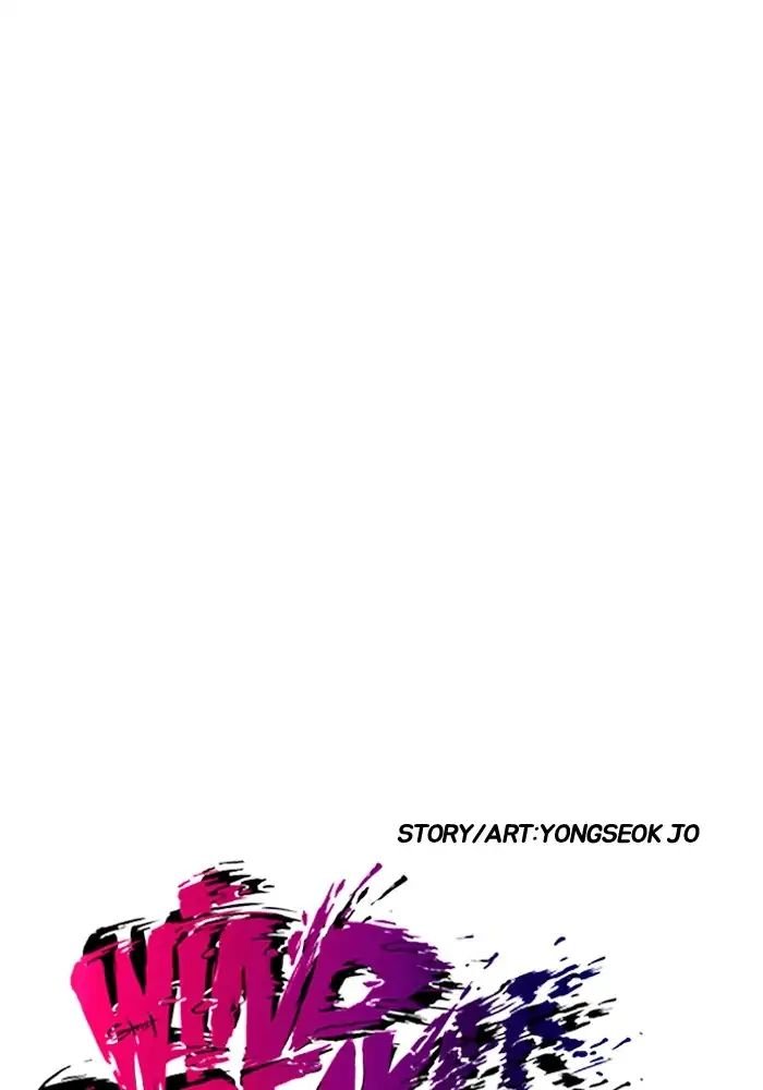 Page 5 of Chapter 210