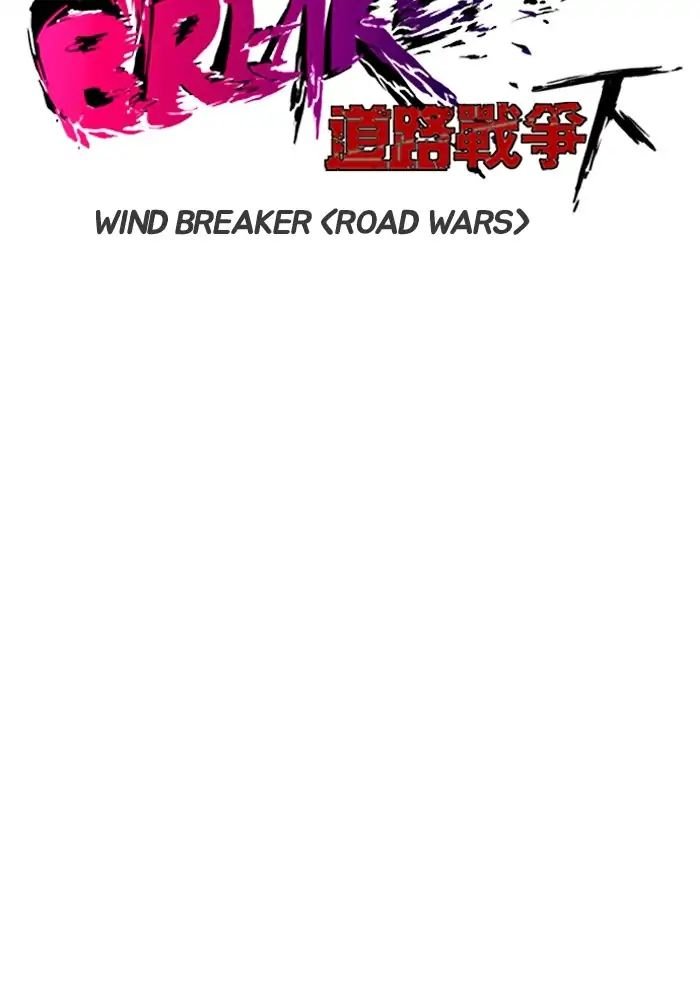 Page 6 of Chapter 210