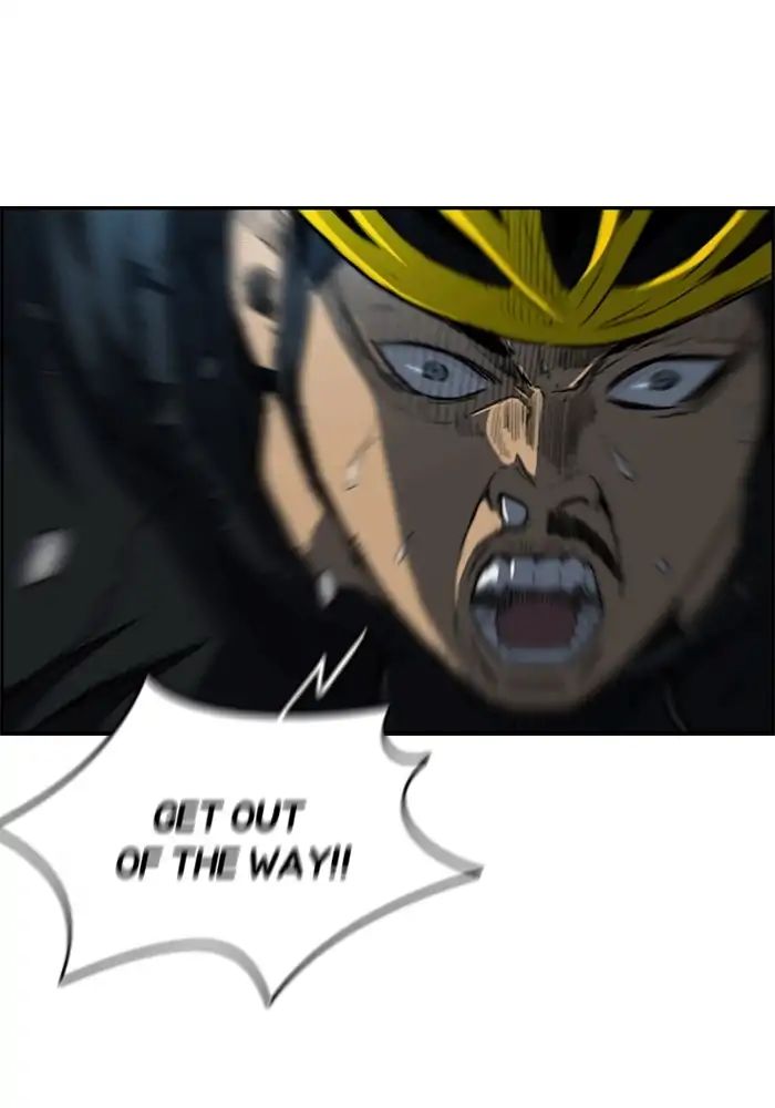 Page 7 of Chapter 210