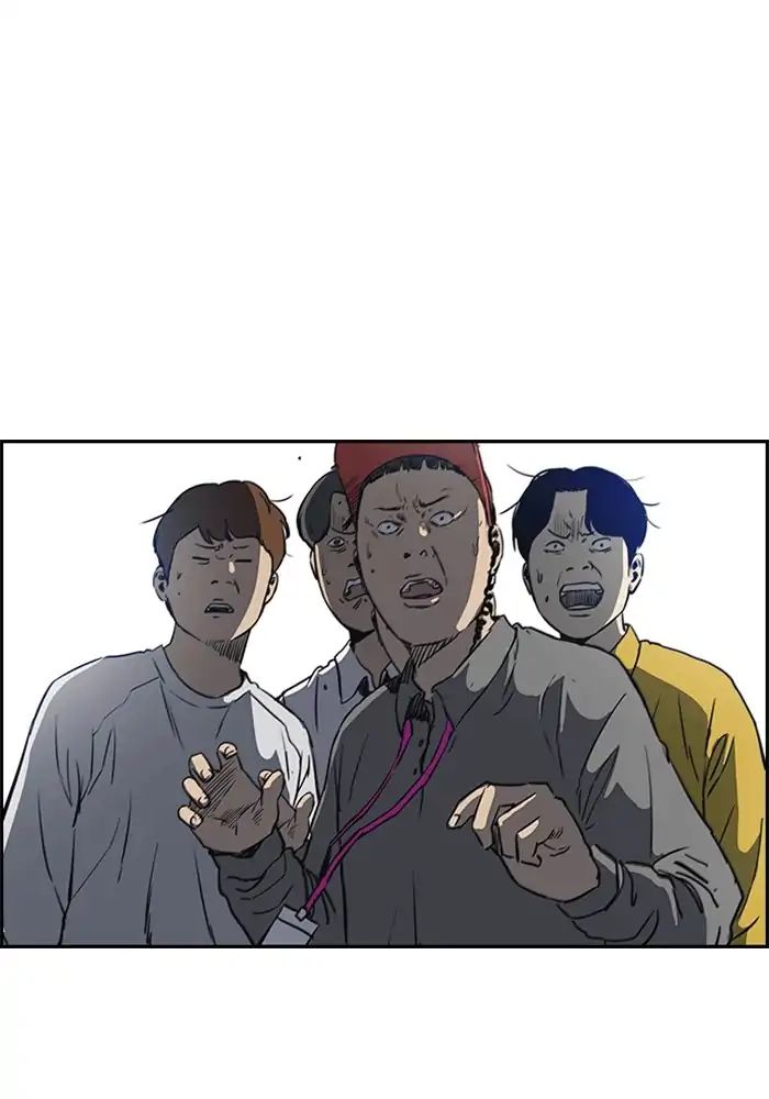 Page 10 of Chapter 210