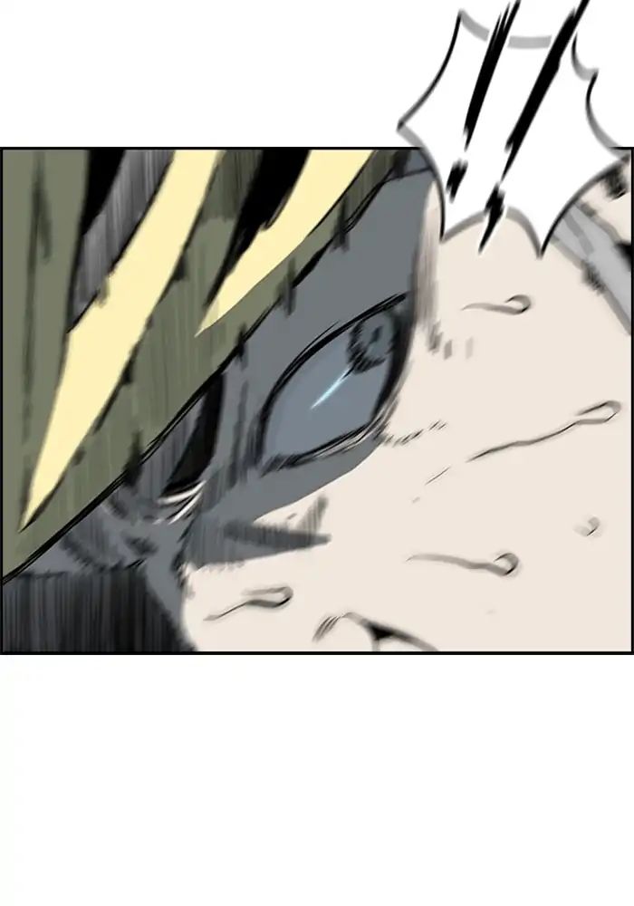Page 15 of Chapter 210