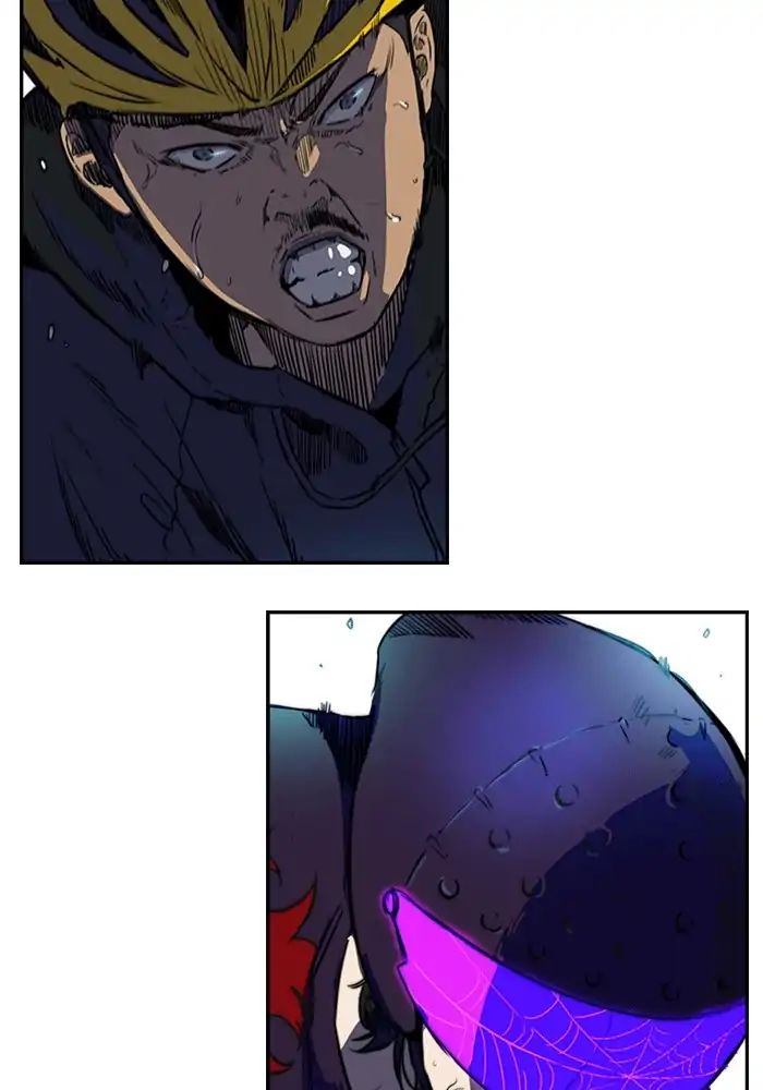 Page 20 of Chapter 210