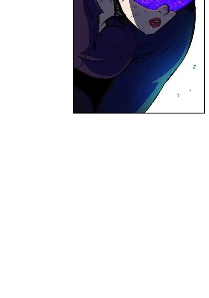 Page 21 of Chapter 210