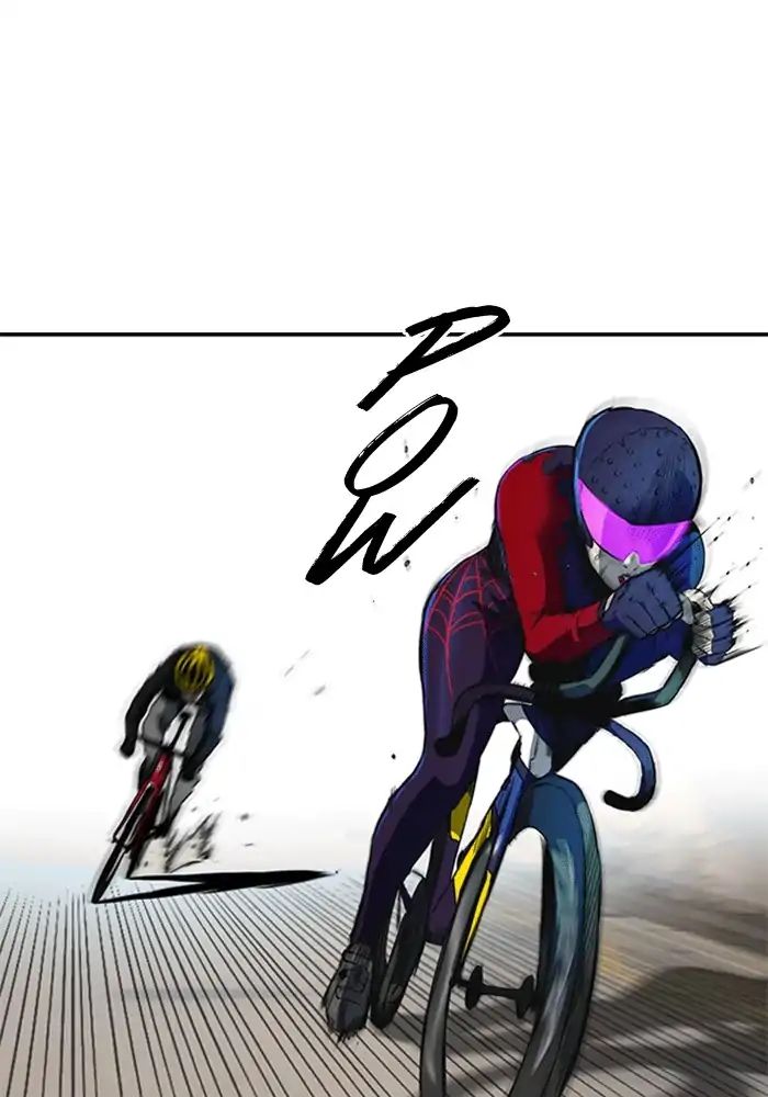 Page 23 of Chapter 210