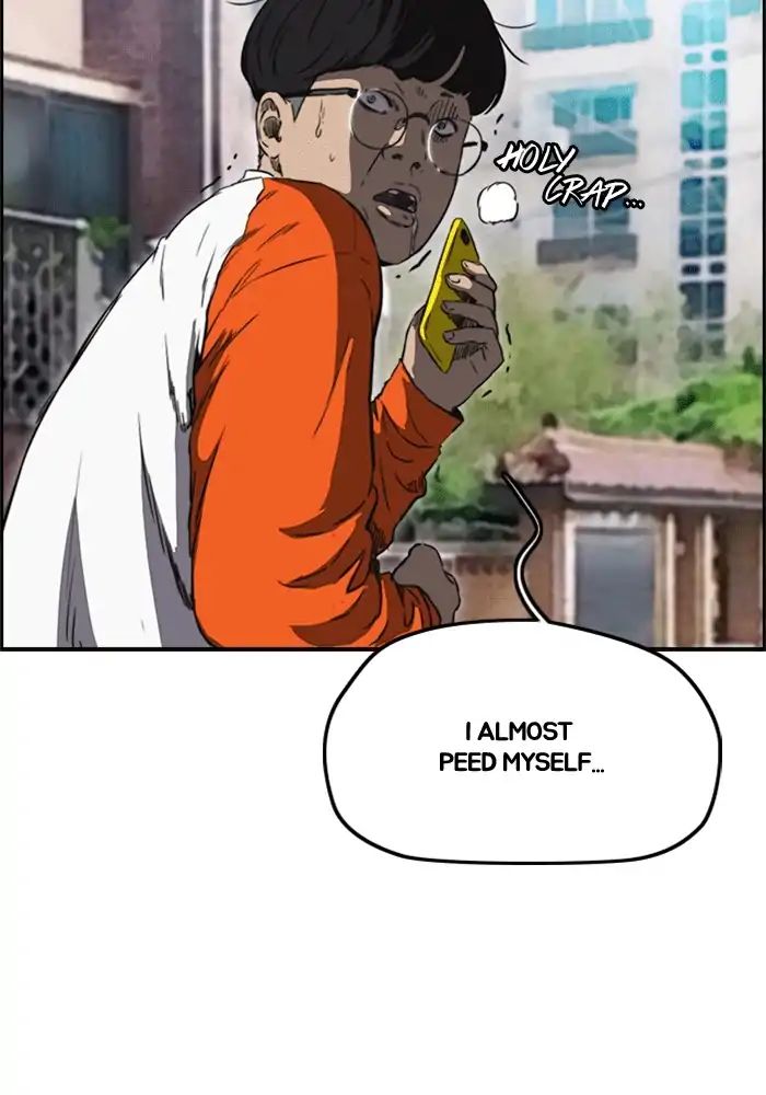 Page 25 of Chapter 210