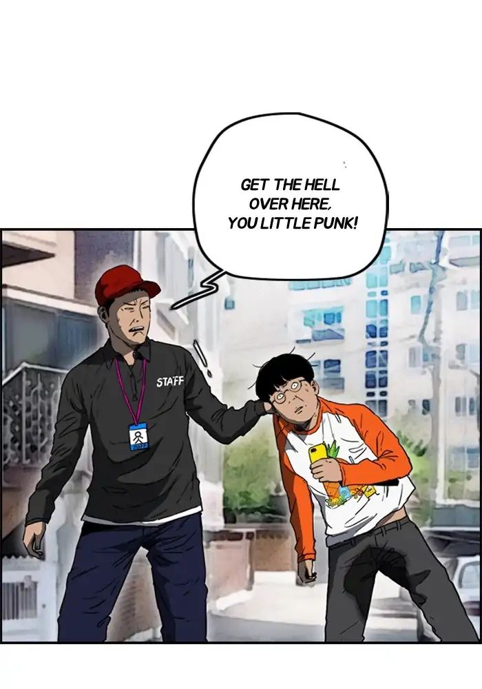 Page 26 of Chapter 210