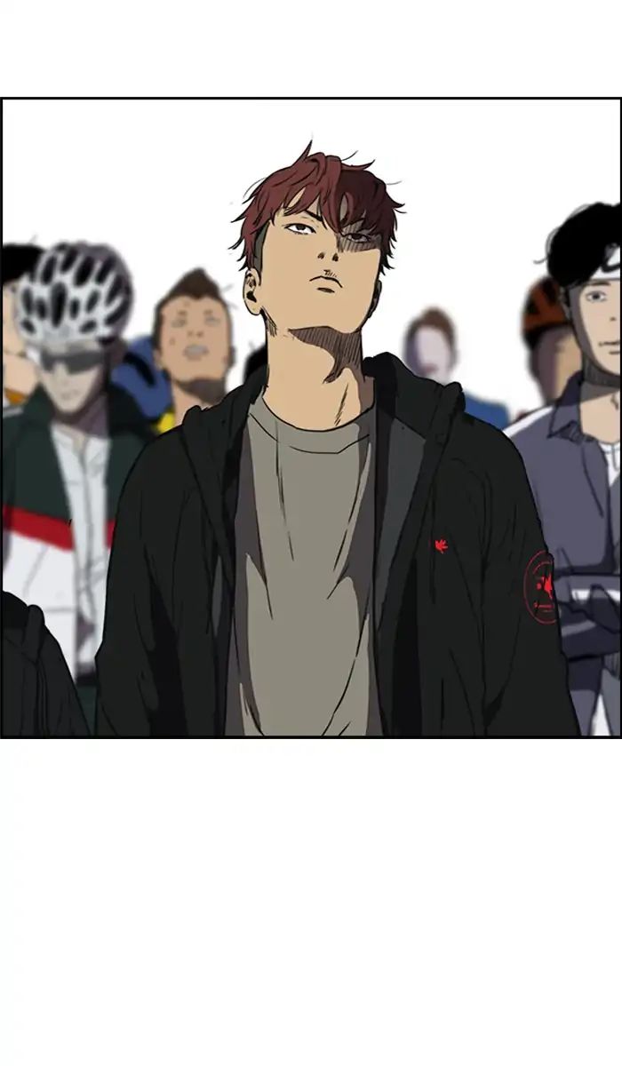 Page 41 of Chapter 210