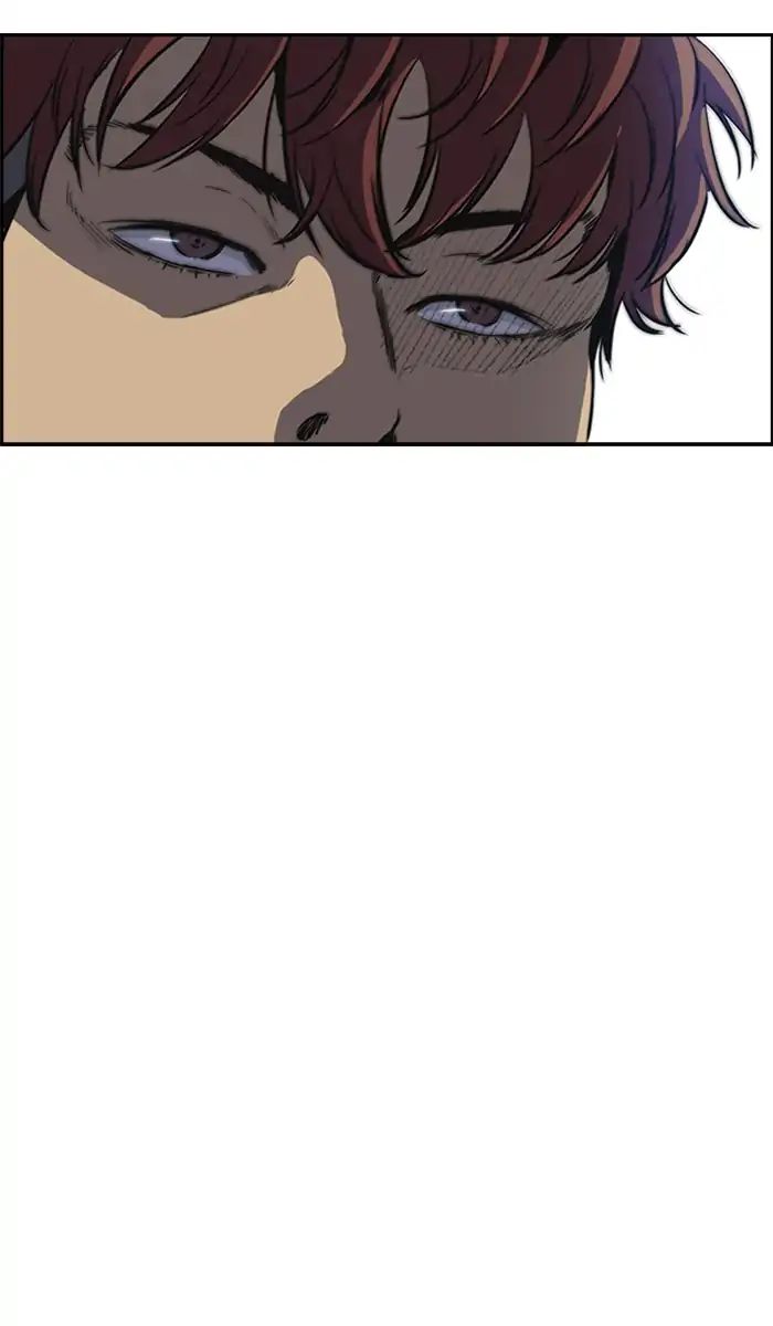 Page 42 of Chapter 210