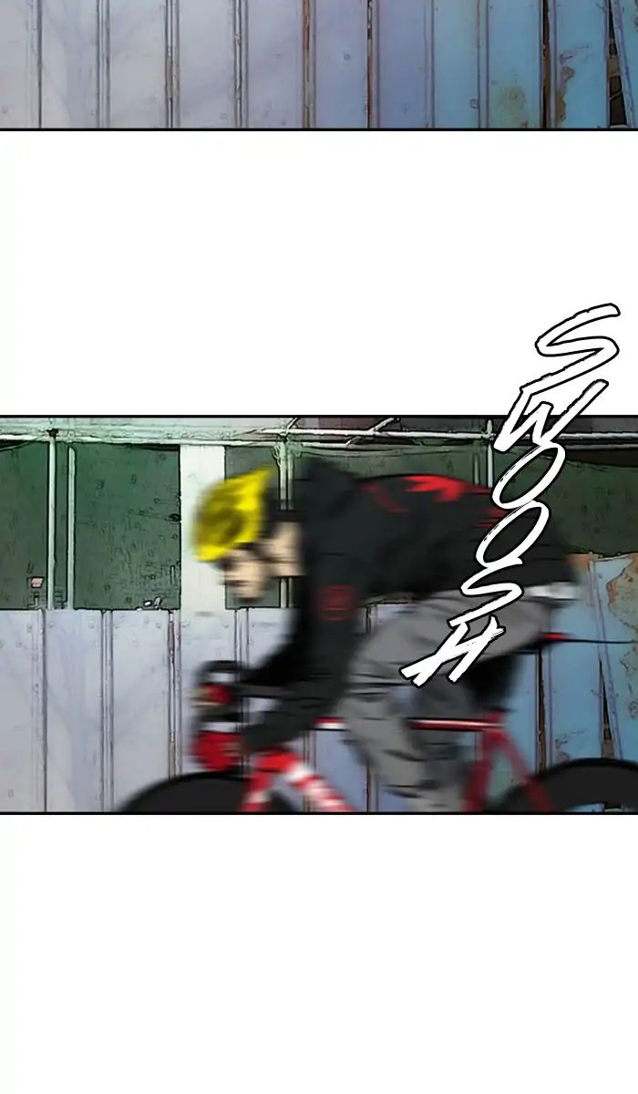 Page 44 of Chapter 210