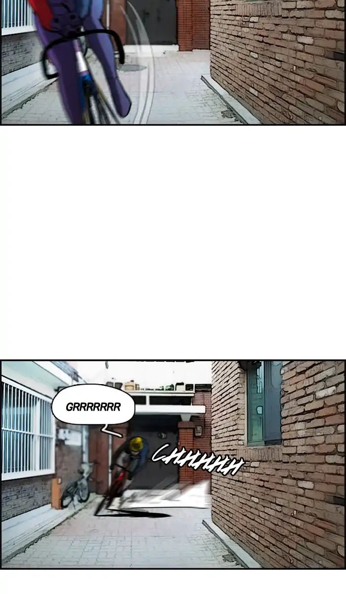 Page 46 of Chapter 210