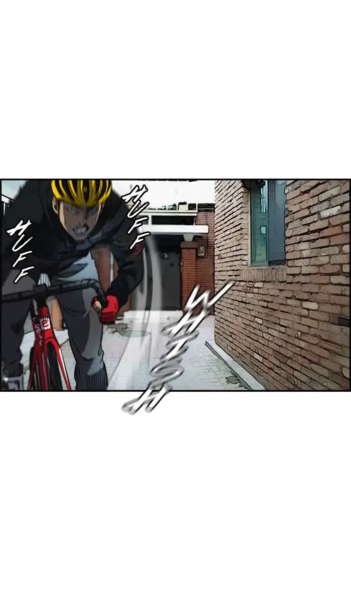 Page 47 of Chapter 210