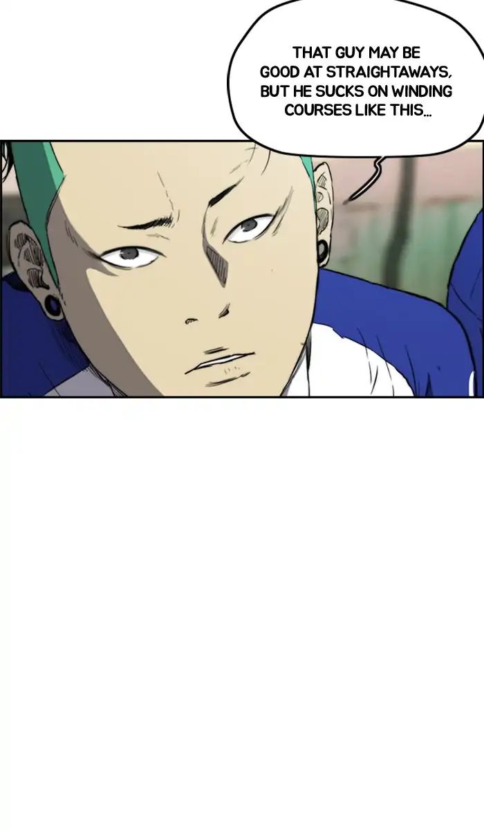 Page 49 of Chapter 210