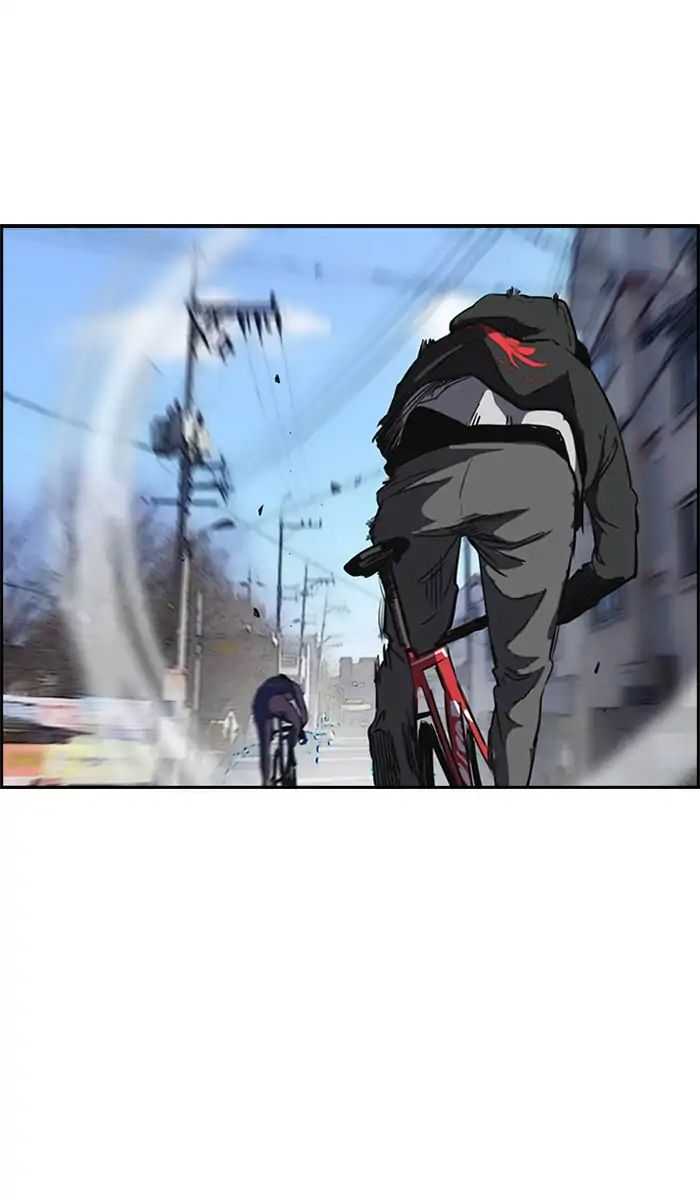 Page 50 of Chapter 210