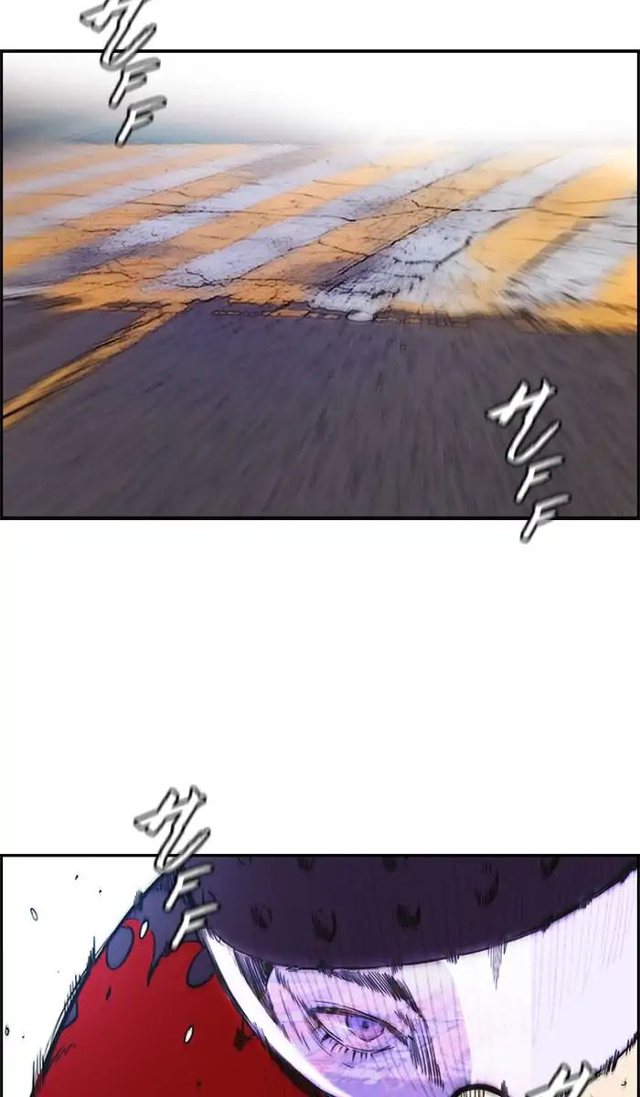 Page 52 of Chapter 210