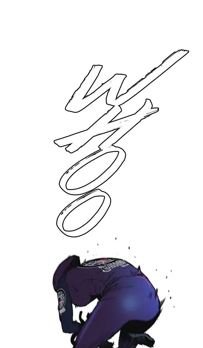 Page 56 of Chapter 210