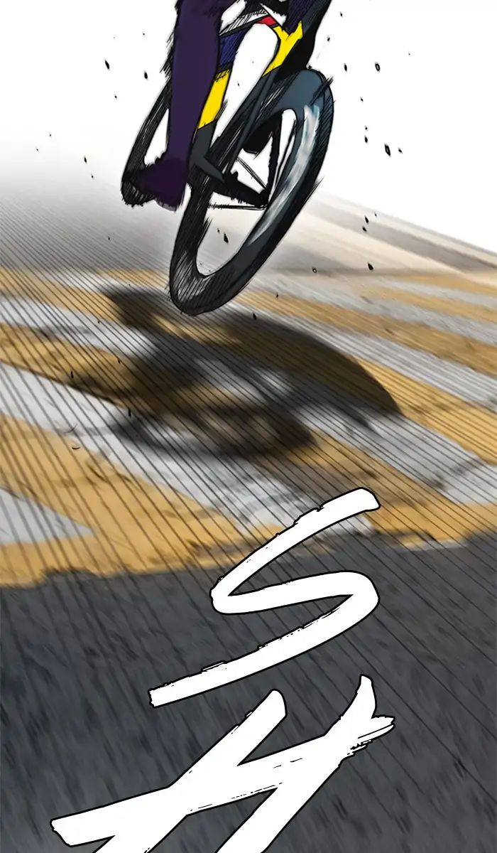 Page 57 of Chapter 210