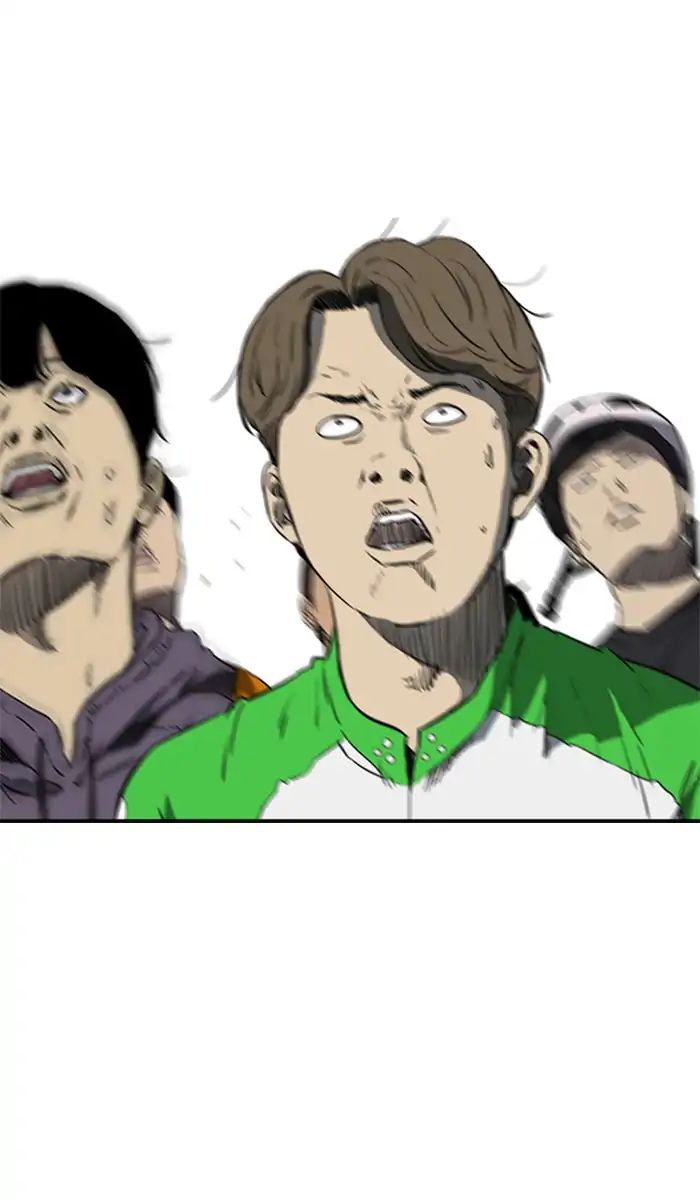 Page 59 of Chapter 210