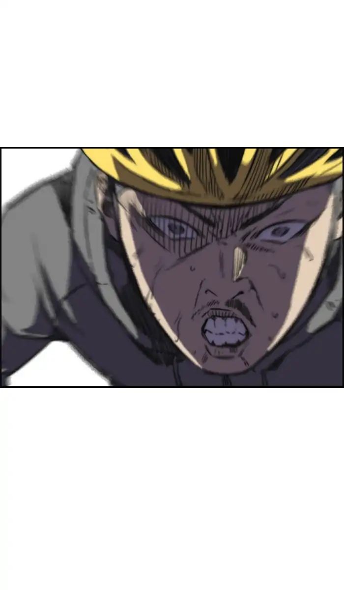 Page 60 of Chapter 210