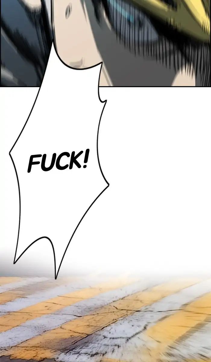 Page 64 of Chapter 210