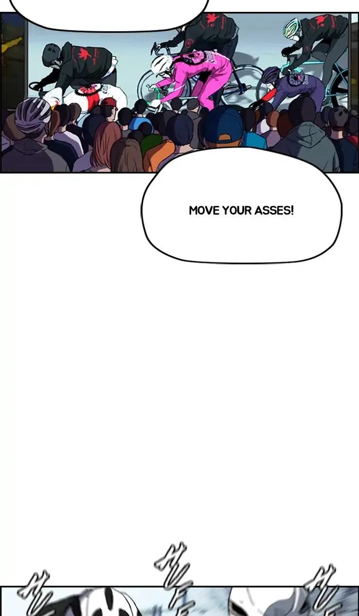 Page 73 of Chapter 210