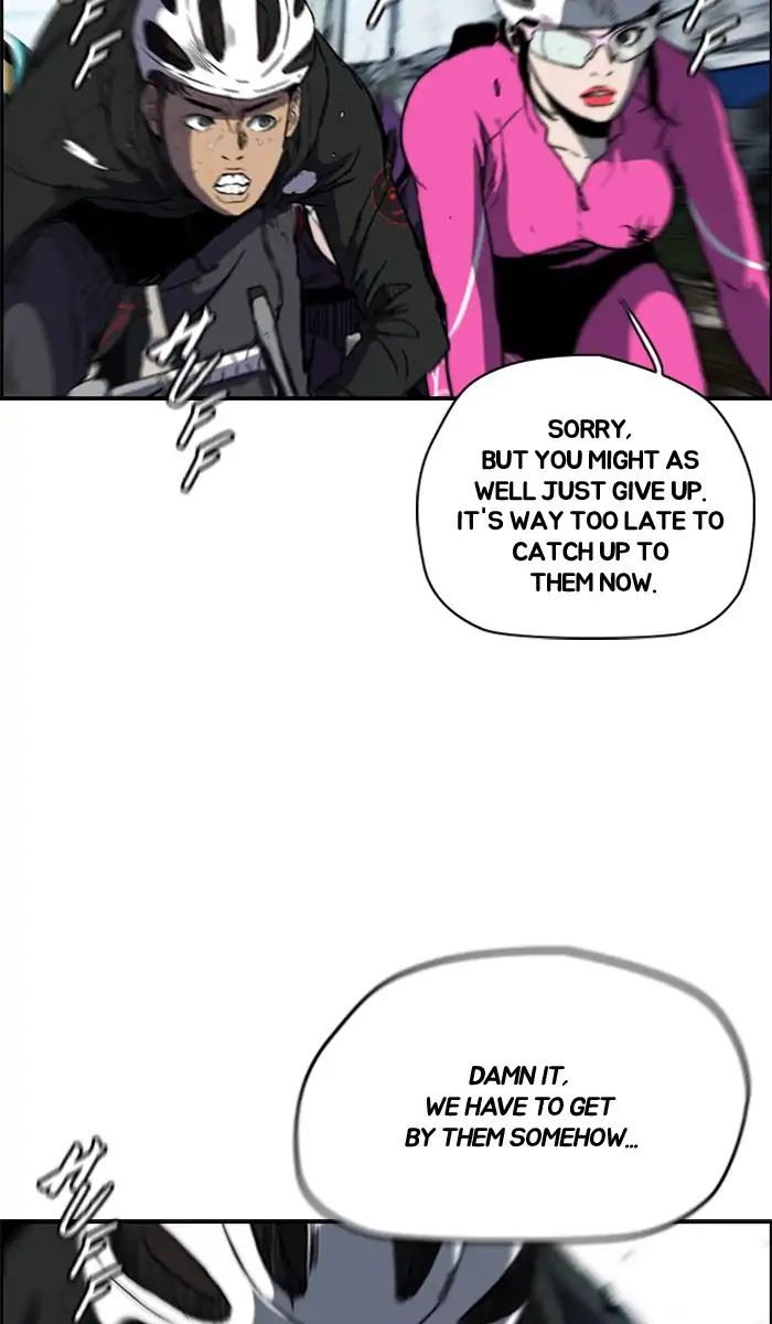 Page 74 of Chapter 210