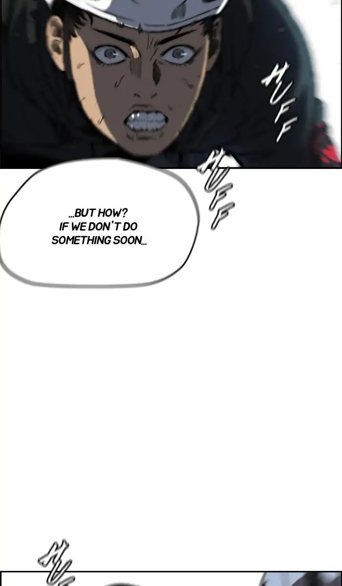 Page 75 of Chapter 210