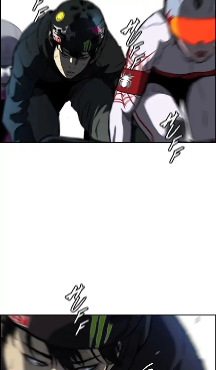 Page 76 of Chapter 210