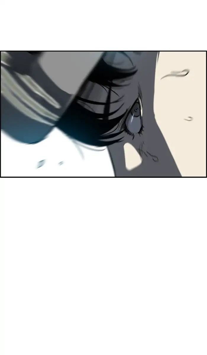Page 82 of Chapter 210