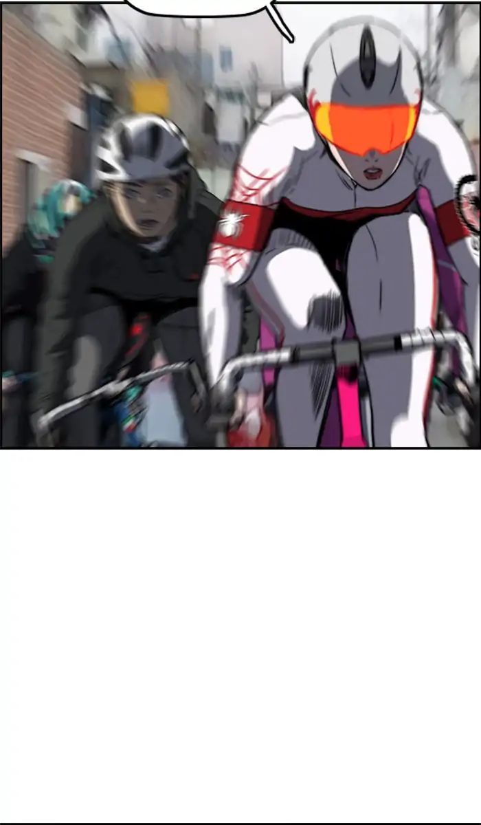 Page 84 of Chapter 210