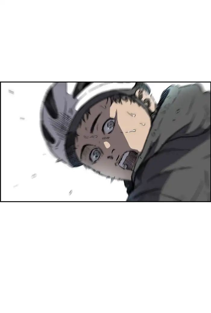 Page 2 of Chapter 211