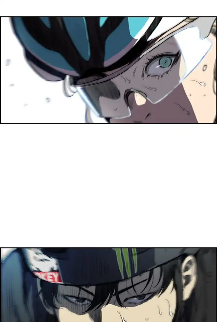 Page 3 of Chapter 211
