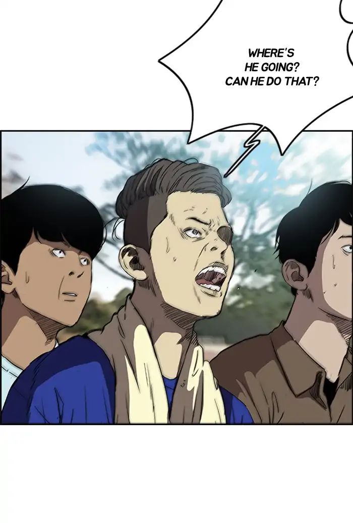 Page 10 of Chapter 211