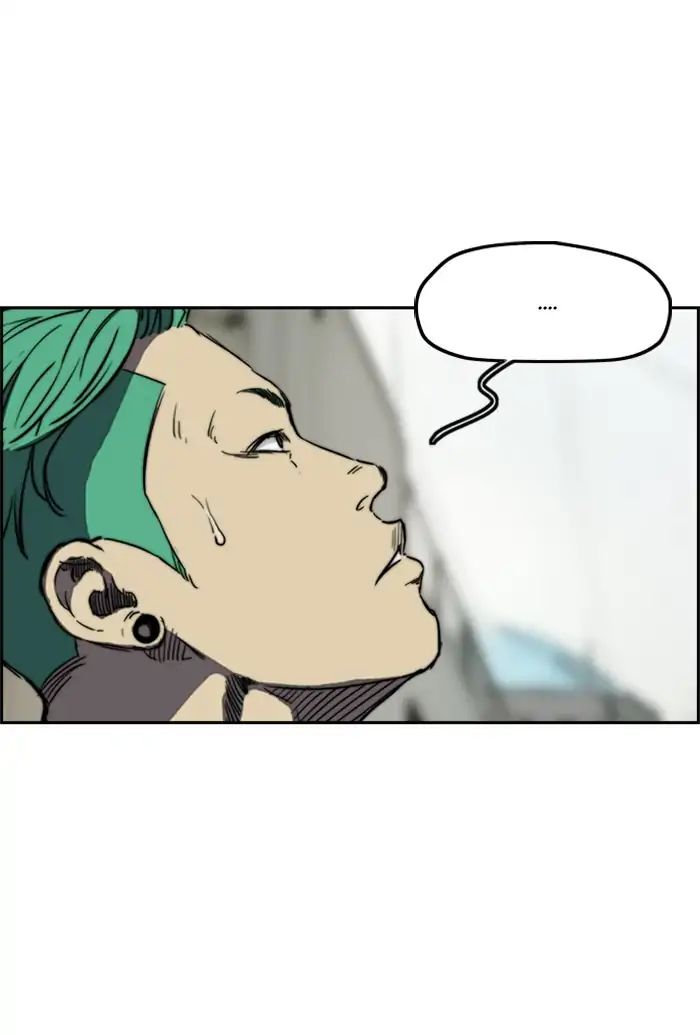 Page 11 of Chapter 211