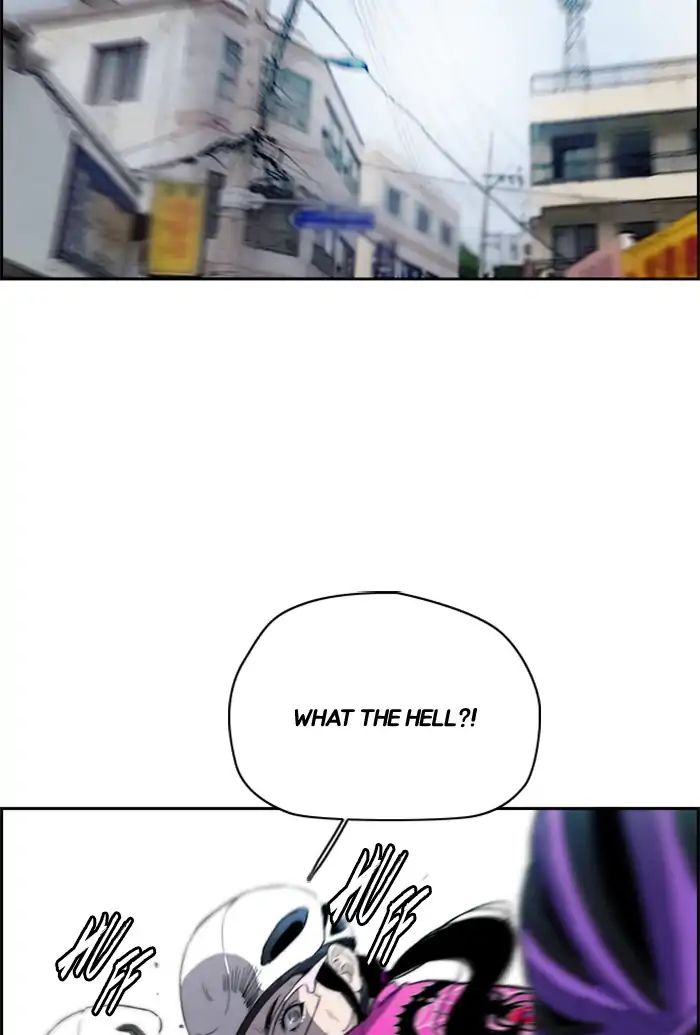 Page 13 of Chapter 211