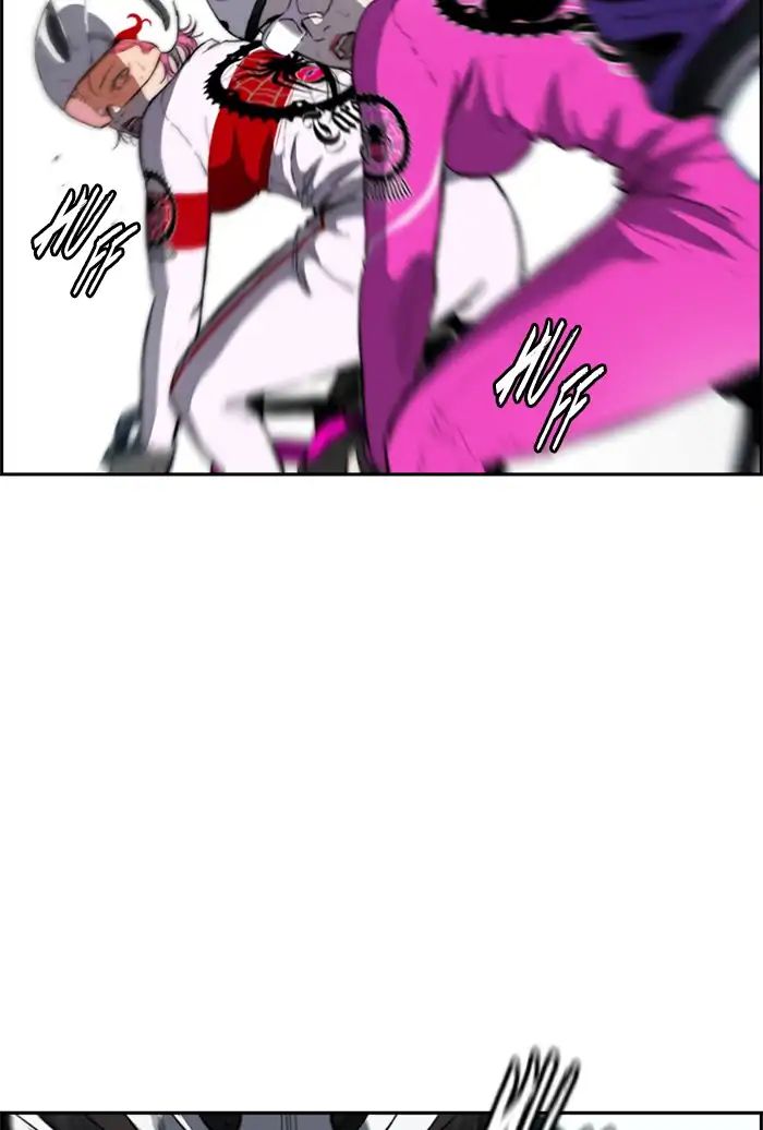 Page 14 of Chapter 211