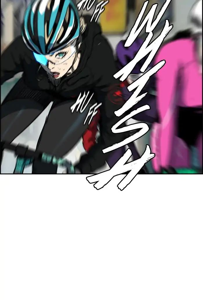 Page 17 of Chapter 211