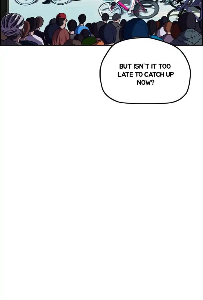 Page 21 of Chapter 211
