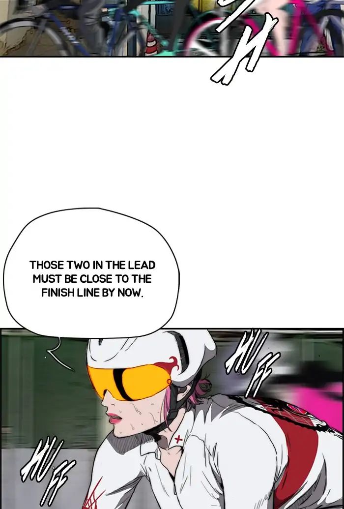 Page 23 of Chapter 211