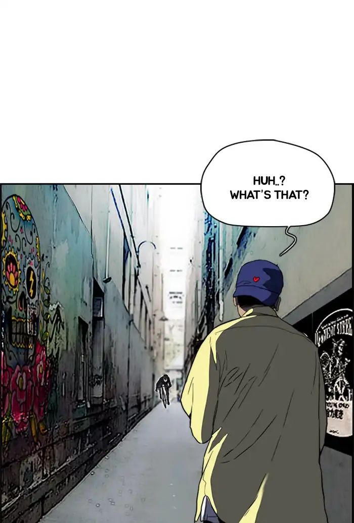 Page 26 of Chapter 211