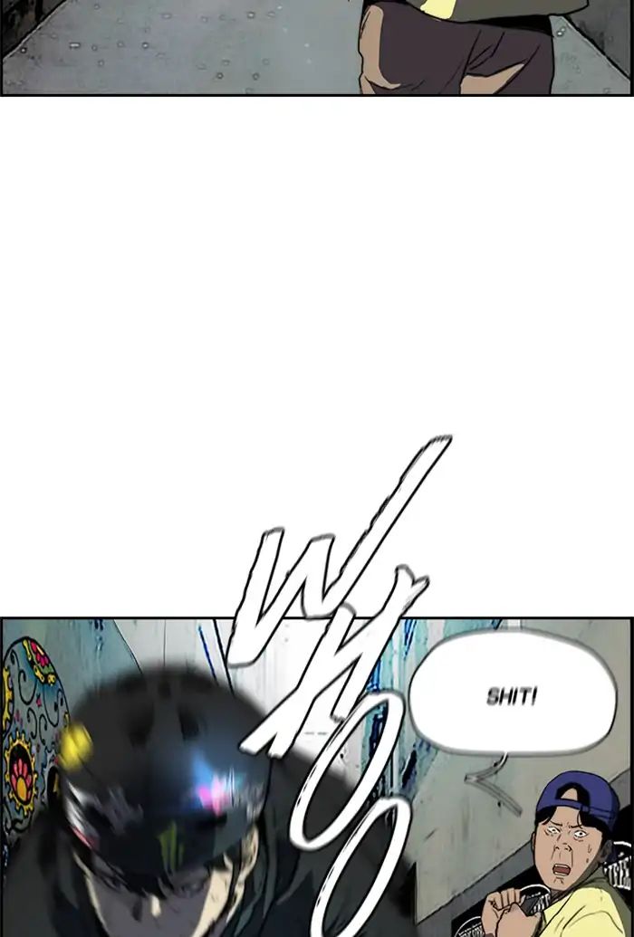 Page 27 of Chapter 211