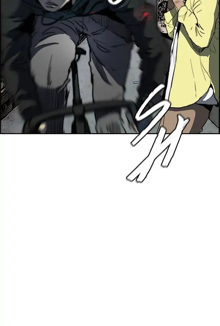 Page 28 of Chapter 211