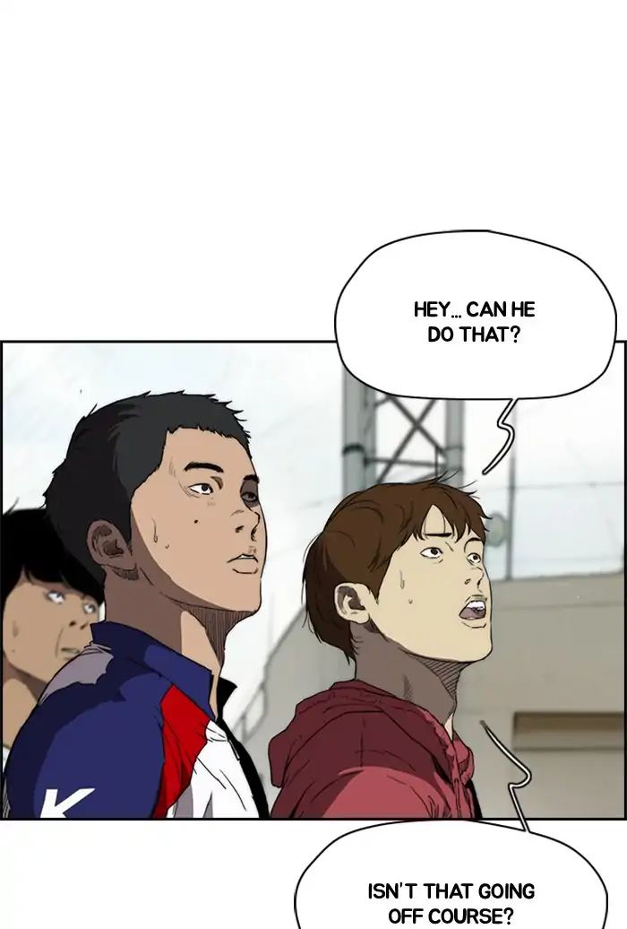 Page 29 of Chapter 211