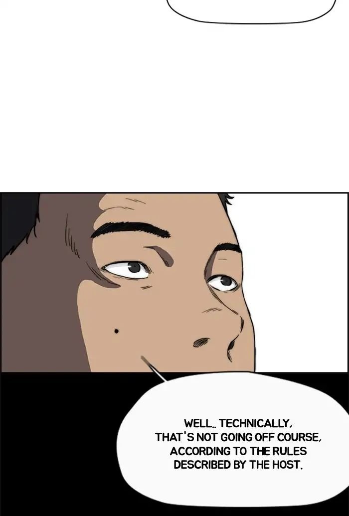 Page 30 of Chapter 211