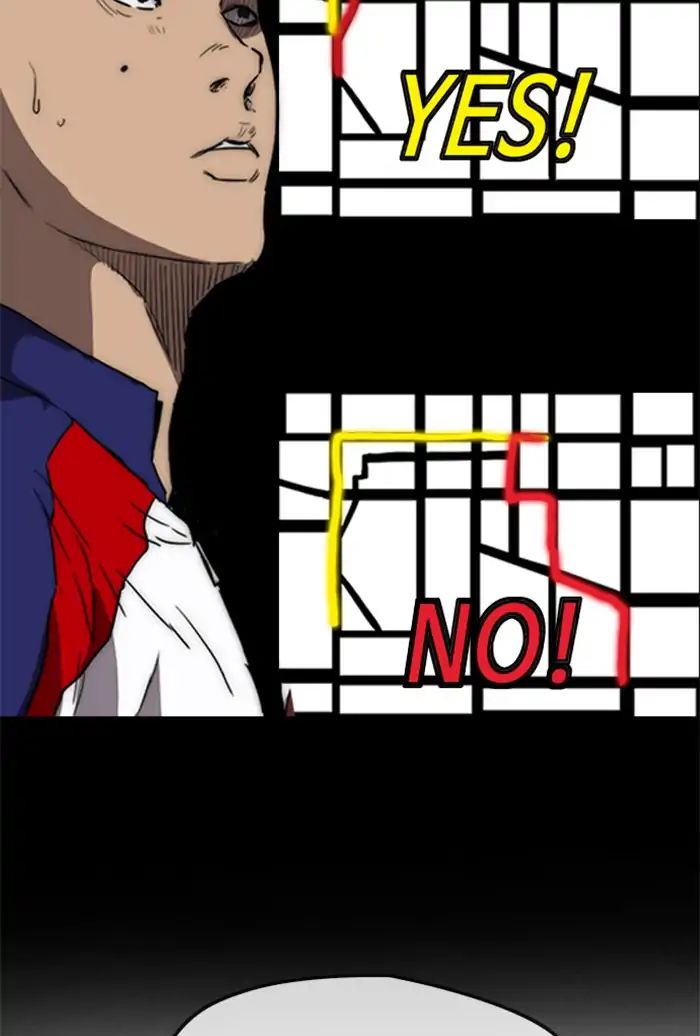 Page 33 of Chapter 211