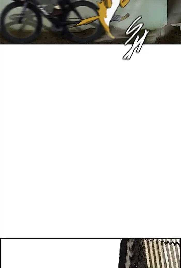 Page 39 of Chapter 211