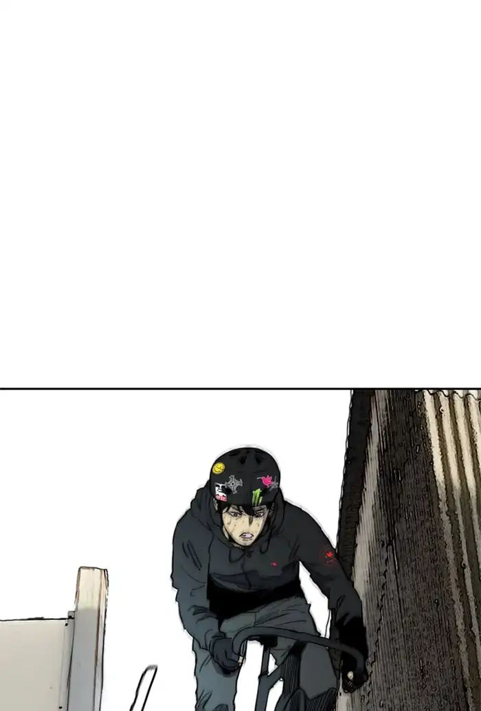 Page 41 of Chapter 211