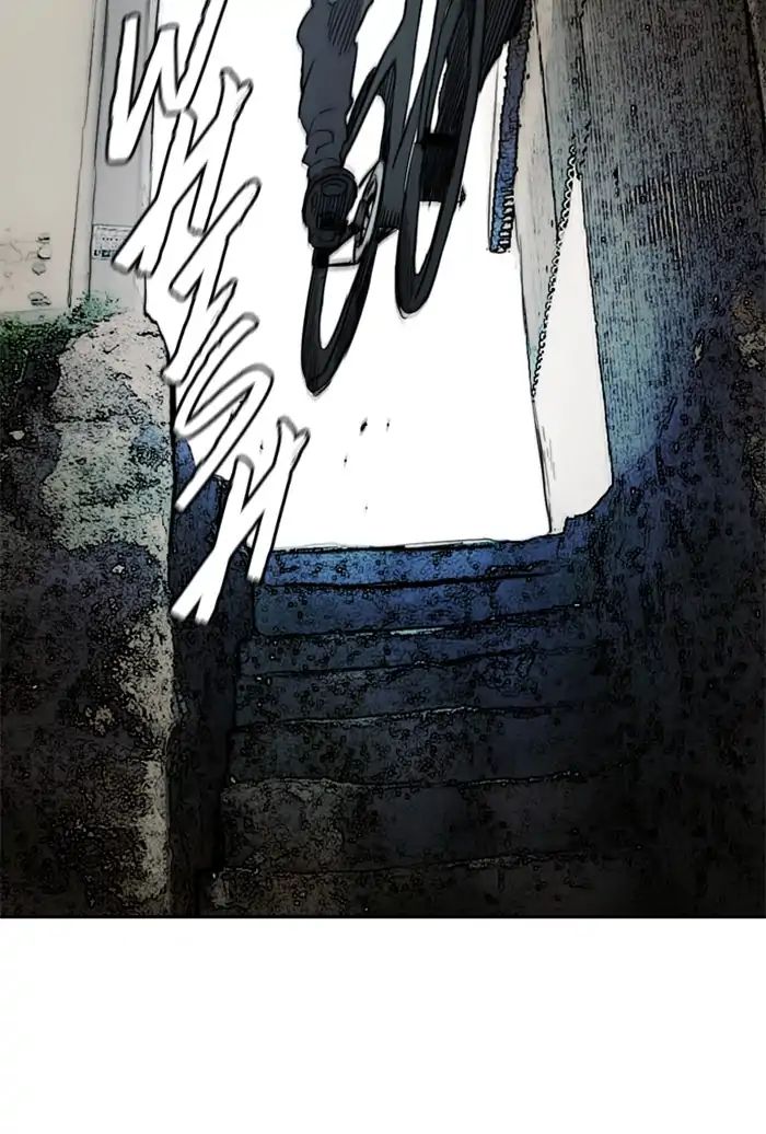 Page 42 of Chapter 211